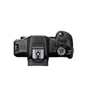 Canon EOS R100 Kit with 18-45mm