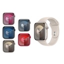 Apple Watch Series 9 Aliminum