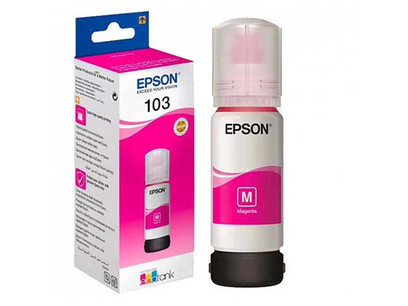 Epson Ink cartridge 103,Magenta