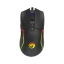 Marvo Capo 35 M655 12,000 DPI, 1000Hz, 20M Clicks, PAW3327 Sensor Wired Black Gaming Mouse