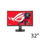 Asus ROG Strix XG32WCMS 32" QHD (2560x1440), Fast IPS, 280 Hz (OC), 1 ms GTG, Nvidia G-SYNC Compatible | Curved Gaming Monitor 
