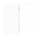 McDodo White Stylus Pencil for iPad
