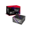 Asus ROG Strix 1000W Platinium 80 Plus Titanium - Power Supply (PSU)
