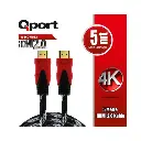 QPORT Q-HDMI53 HDMI 2.0 V ALTIN UÇLU KABLO 5 MT	