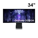 Samsung Odyssey 34" Neo G8 WQHD(3440x1440) 175 Hz / 0.03ms OLED Curved FreeSync Premium Pro - Silver Gaming Monitor (LS34BG850SUXUF)