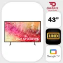 Samsung 43” Crystal UHD DU7100 4K Smart TV (2024) 