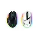 Razer Basilisk V3 Pro Wireless Gaming Mouse