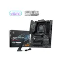 MSI X870E Gaming Plus WIFI AM5 DDR5 8200(OC)