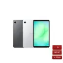 Samsung Galaxy Tab A11 4GB/64GB (8.7") Android Tablet (X133)