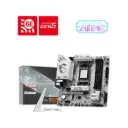 MSI B850M GAMING PLUS WIFI6E, AMD B850 Chipset, Socket AM5, max. 256GB DDR5 8200+MT/s (OC), PCIe 4.0, Wi-Fi 6E, 2.5Gb LAN, mATX - AMD Motherboard